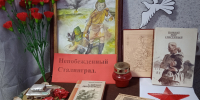 Час истории «Сталинградская победа» 6+ - Централизованная библиотечная система