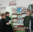 Минуты памяти «200 дней мужества и стойкости»12+ - Централизованная библиотечная система