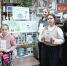 День безопасного интернета. - Культурно-досуговый центр Комсомолец