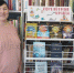 Итоги проведения Международного дня книгодарения. 16+ - Централизованная библиотечная система