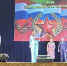 "Слава тебе, защитник!" - Культурно-досуговый центр Комсомолец