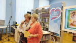 Праздничная программа «Ангел, Хранитель мой!» 18+