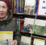 ВЫСТАВКА-ОТКРЫТИЕ «В СТРАНЕ ЗАБЫТЫХ КНИГ» 18+ - Централизованная библиотечная система