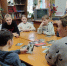 Урок – знакомство «Человек, открывший дорогу к звездам». - Культурно-досуговый центр Комсомолец