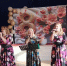 "Песни и цветы в подарок". - Культурно-досуговый центр Комсомолец