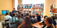 Православный диалог «Духовных книг божественная мудрость» 12+ - Централизованная библиотечная система