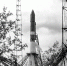 60 лет назад с космодрома Плесецк был выполнен первый пуск ракеты "Восток-2" - Музей Юрия Гагарина