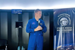 VII Международная научно-практическая конференция «Чтения имени В.В. Терешковой»
