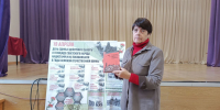 Историко-патриотический час "Вы память святую о них сохраните". - Культурно-досуговый центр Комсомолец