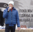 На «Красную горку». - Культурно-досуговый центр Комсомолец