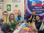 МАСТЕР-КЛАСС
